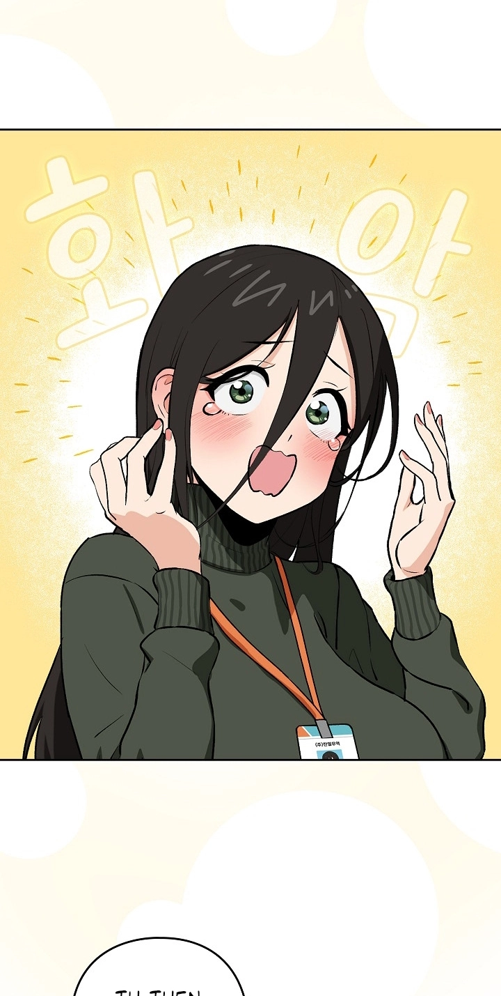 Read Dating After Work chapter 1 image 95 on Lezhin