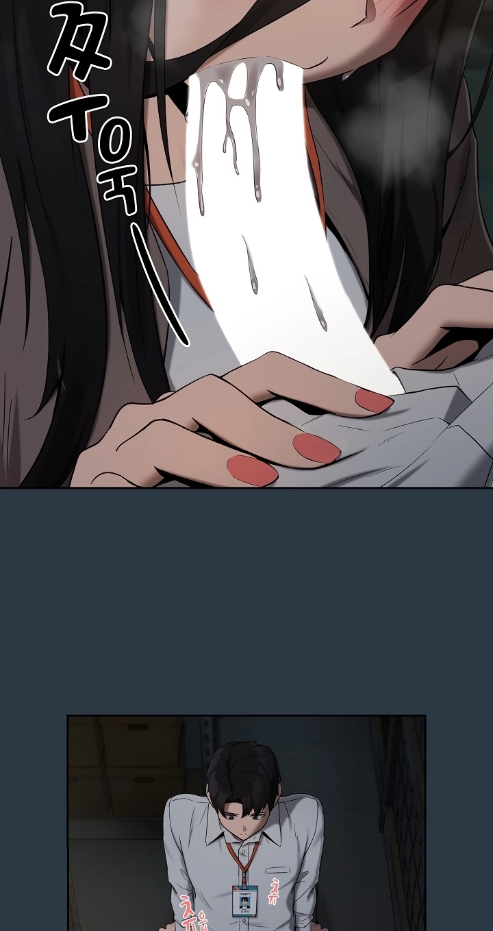 Read Dating After Work chapter 10 image 21 on Lezhin