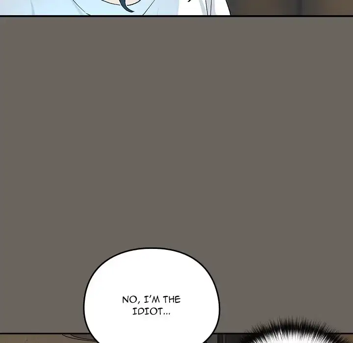 Read Dating After Work chapter 100 image 54 on Lezhin