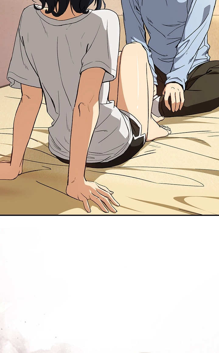 Read Dating After Work chapter 101 image 13 on Lezhin