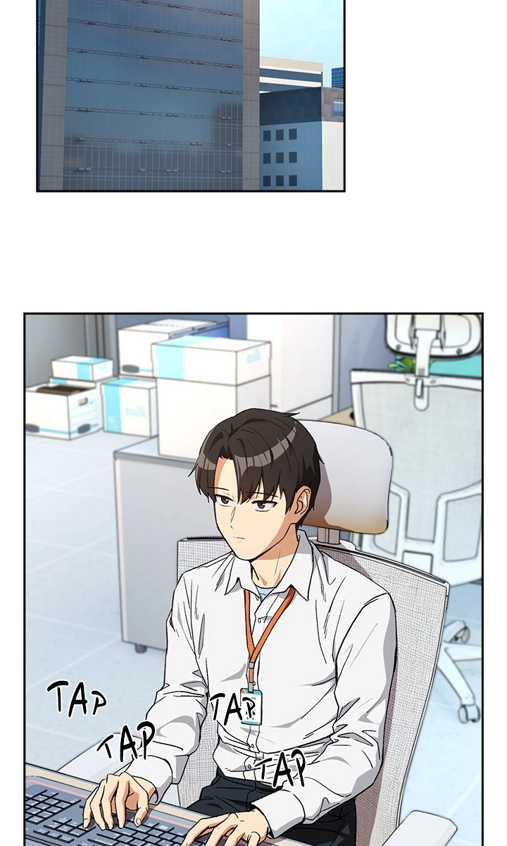 Read Dating After Work chapter 104 image 1 on Lezhin