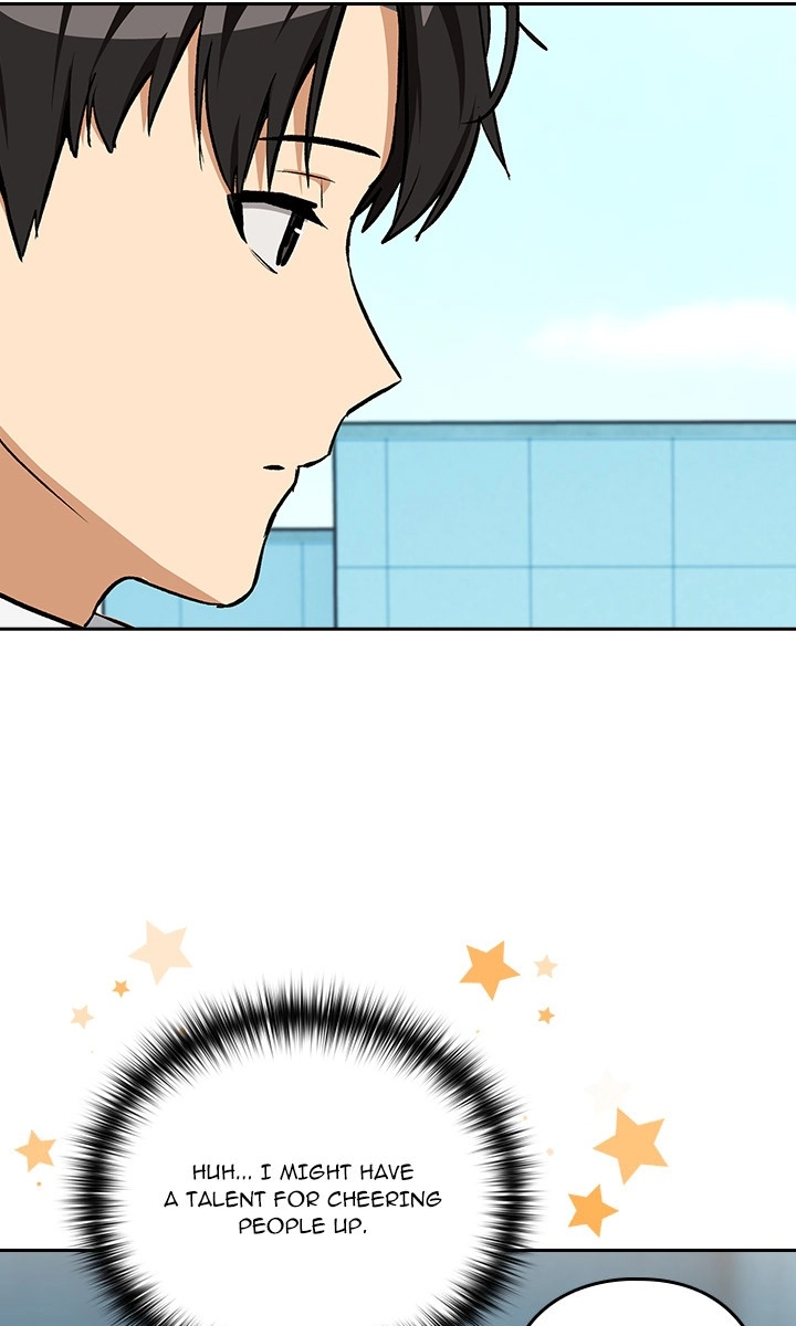 Read Dating After Work chapter 104 image 31 on Lezhin