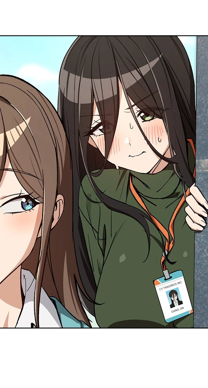 Read Dating After Work chapter 104 image 50 on Lezhin