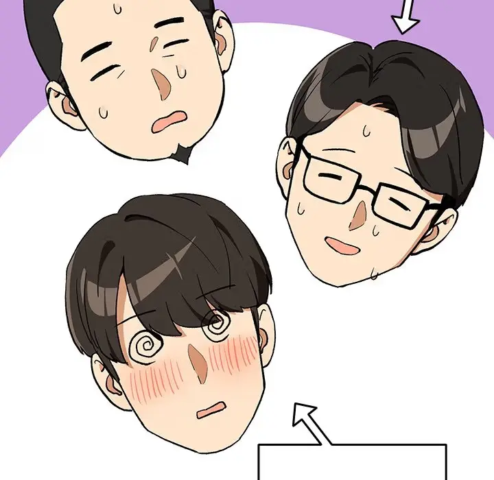 Read Dating After Work chapter 105 image 101 on Lezhin