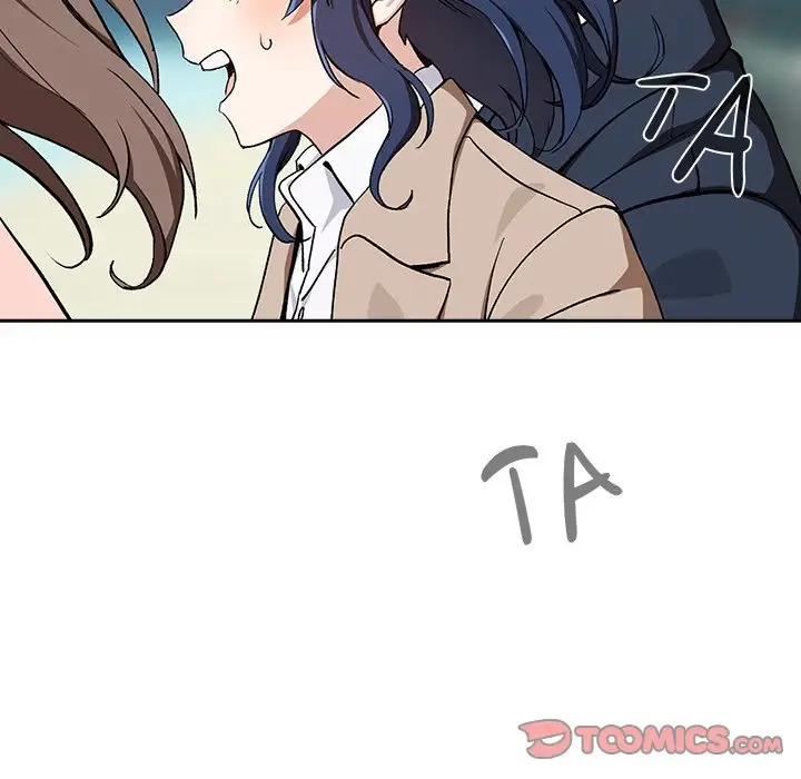 Read Dating After Work chapter 105 image 105 on Lezhin