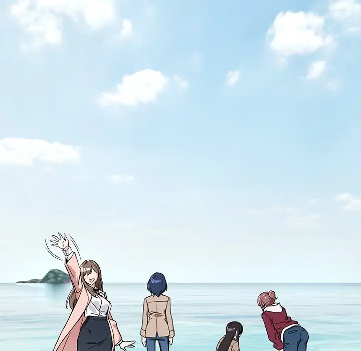 Read Dating After Work chapter 105 image 110 on Lezhin