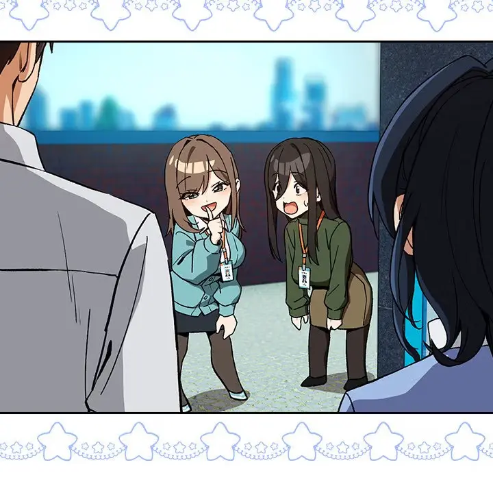Read Dating After Work chapter 105 image 7 on Lezhin