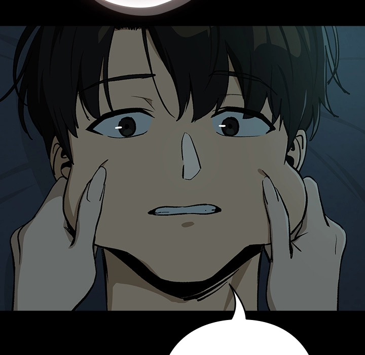Read Dating After Work chapter 106 image 100 on Lezhin