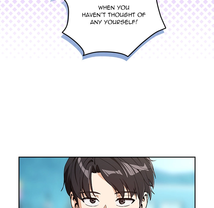 Read Dating After Work chapter 106 image 15 on Lezhin