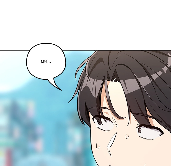 Read Dating After Work chapter 106 image 18 on Lezhin