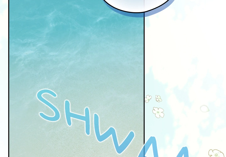 Read Dating After Work chapter 106 image 2 on Lezhin