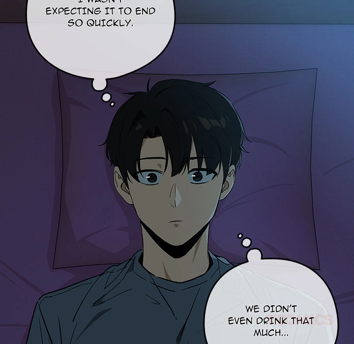 Read Dating After Work chapter 106 image 73 on Lezhin