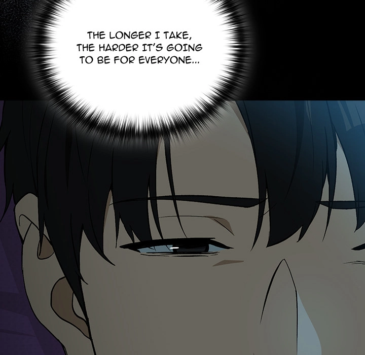 Read Dating After Work chapter 106 image 83 on Lezhin