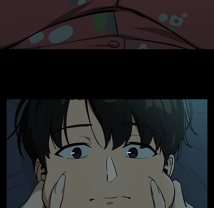 Read Dating After Work chapter 106 image 98 on Lezhin
