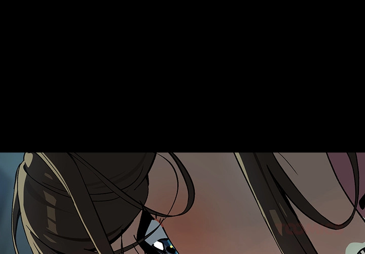 Read Dating After Work chapter 107 image 1 on Lezhin