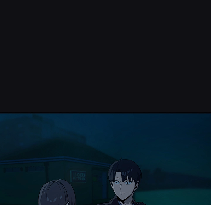 Read Dating After Work chapter 107 image 102 on Lezhin