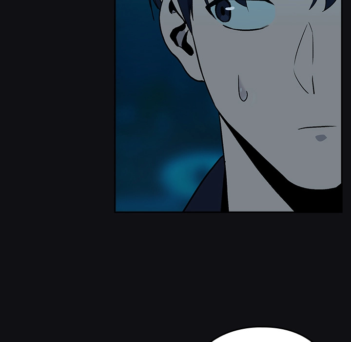 Read Dating After Work chapter 107 image 17 on Lezhin