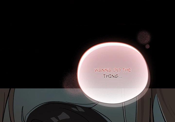 Read Dating After Work chapter 107 image 3 on Lezhin