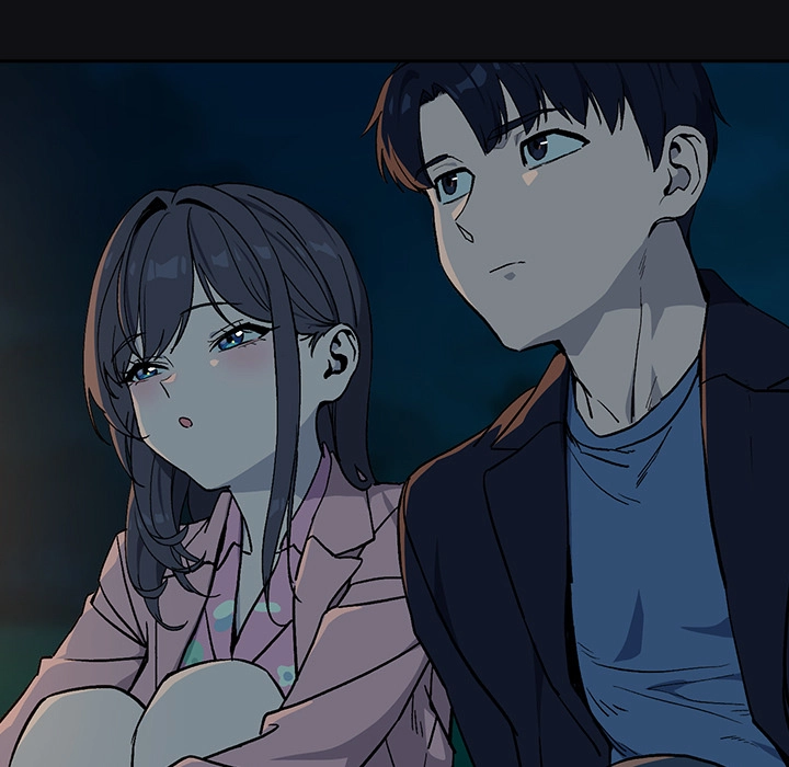 Read Dating After Work chapter 107 image 32 on Lezhin