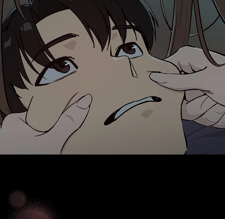 Read Dating After Work chapter 107 image 4 on Lezhin