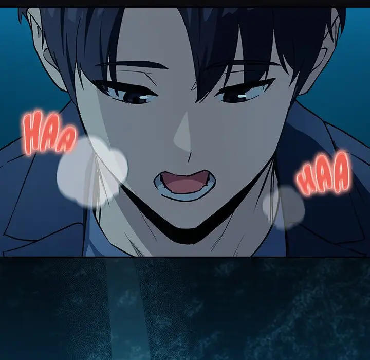 Read Dating After Work chapter 108 image 135 on Lezhin