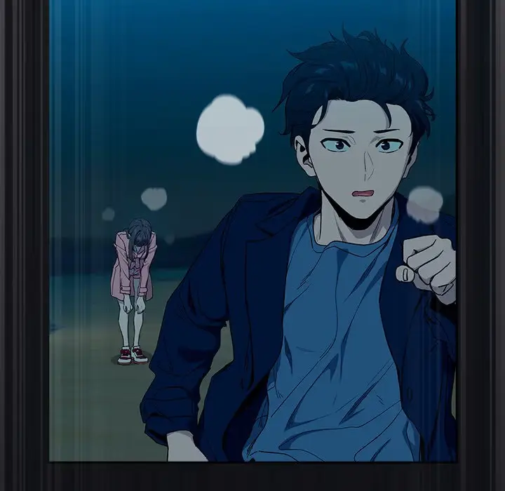 Read Dating After Work chapter 108 image 31 on Lezhin