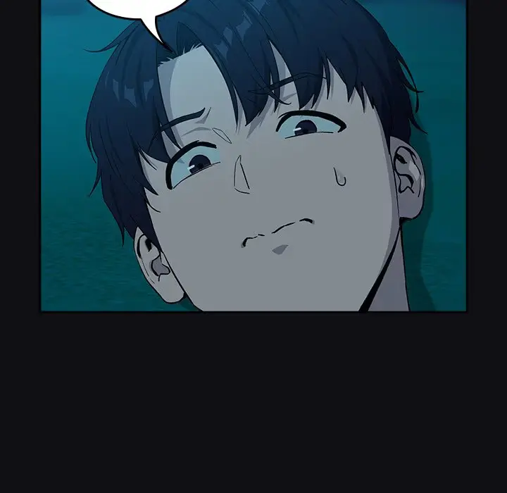 Read Dating After Work chapter 108 image 52 on Lezhin