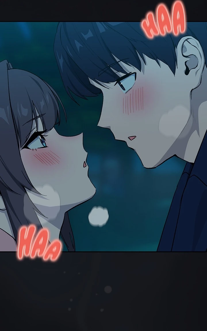 Read Dating After Work chapter 109 image 10 on Lezhin