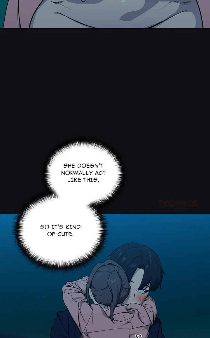 Read Dating After Work chapter 109 image 25 on Lezhin