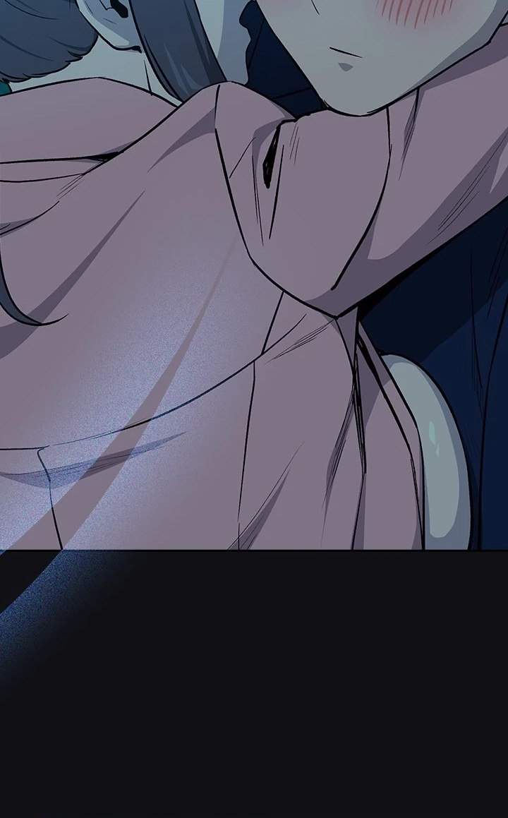 Read Dating After Work chapter 109 image 27 on Lezhin