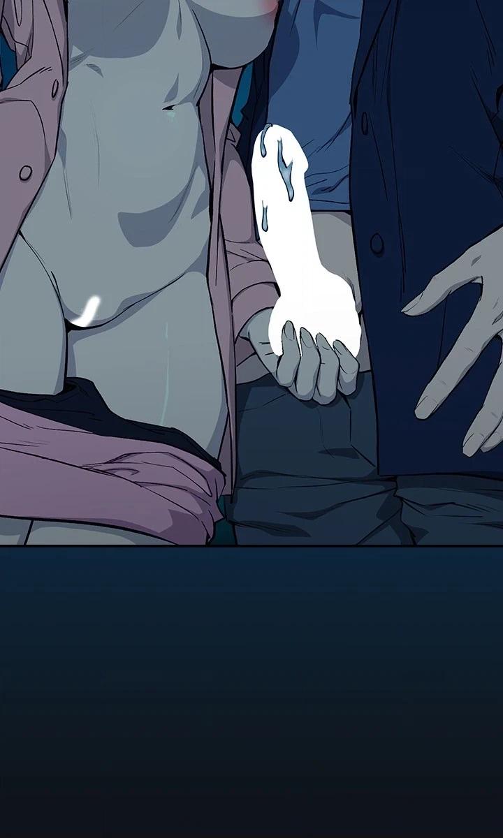 Read Dating After Work chapter 109 image 3 on Lezhin