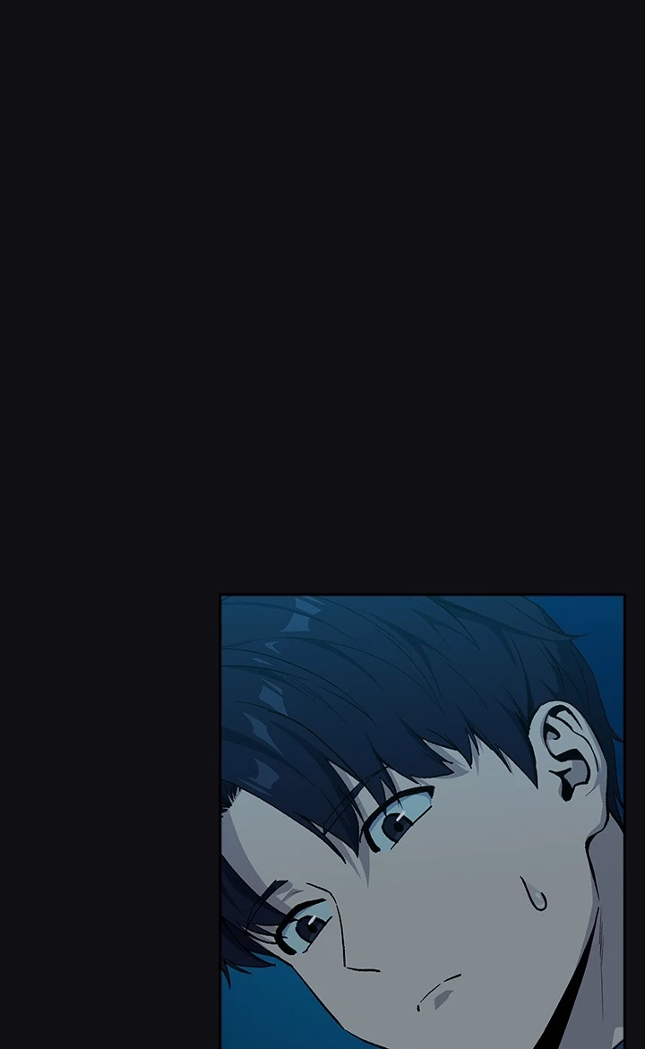 Read Dating After Work chapter 109 image 5 on Lezhin
