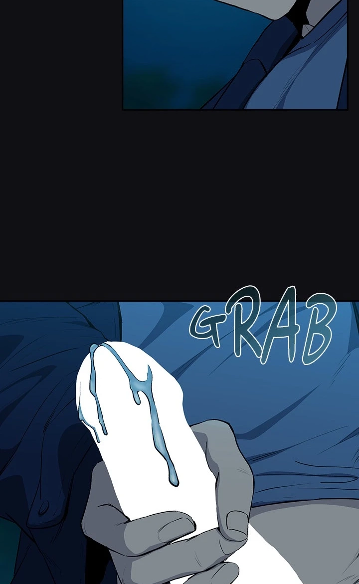 Read Dating After Work chapter 109 image 6 on Lezhin