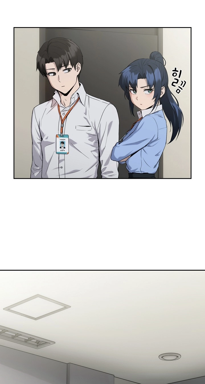 Read Dating After Work chapter 11 image 67 on Lezhin