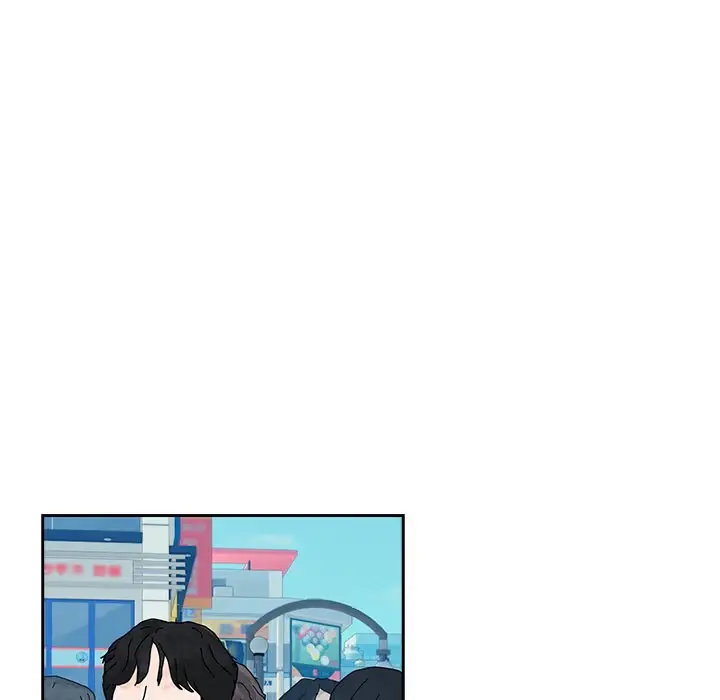 Read Dating After Work chapter 110 image 106 on Lezhin