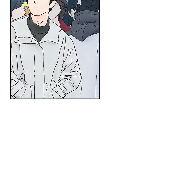 Read Dating After Work chapter 110 image 107 on Lezhin