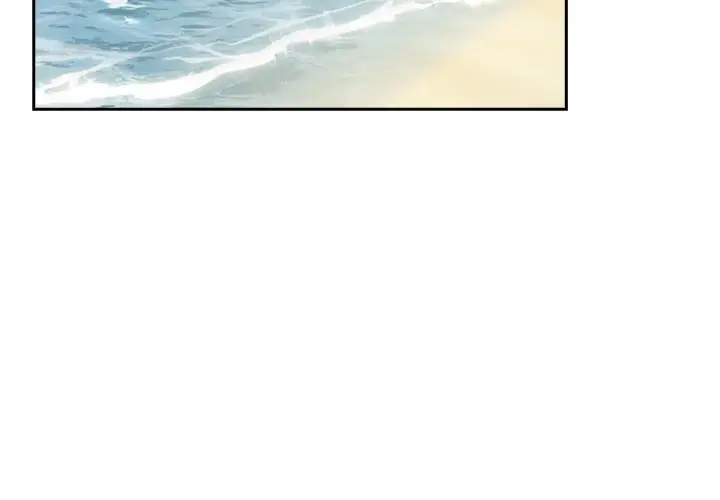 Read Dating After Work chapter 110 image 3 on Lezhin