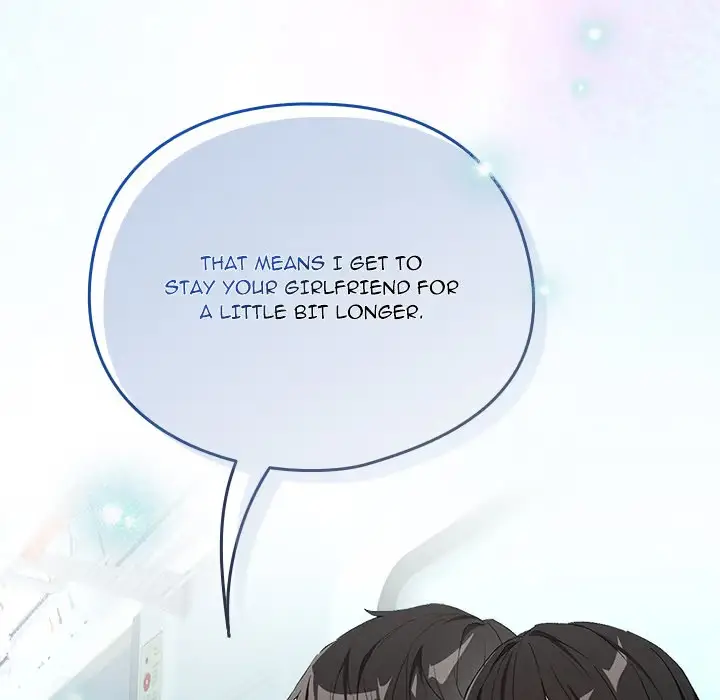 Read Dating After Work chapter 110 image 32 on Lezhin