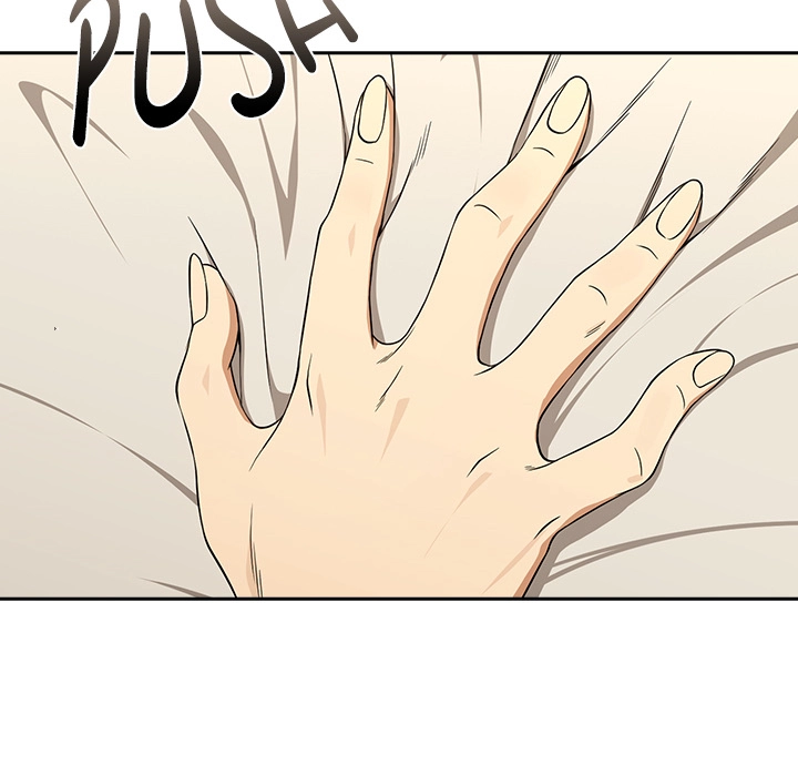 Read Dating After Work chapter 111 image 124 on Lezhin
