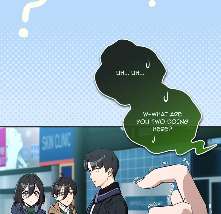 Read Dating After Work chapter 111 image 17 on Lezhin