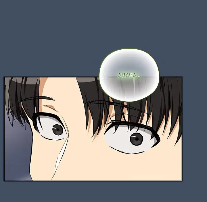 Read Dating After Work chapter 112 image 114 on Lezhin