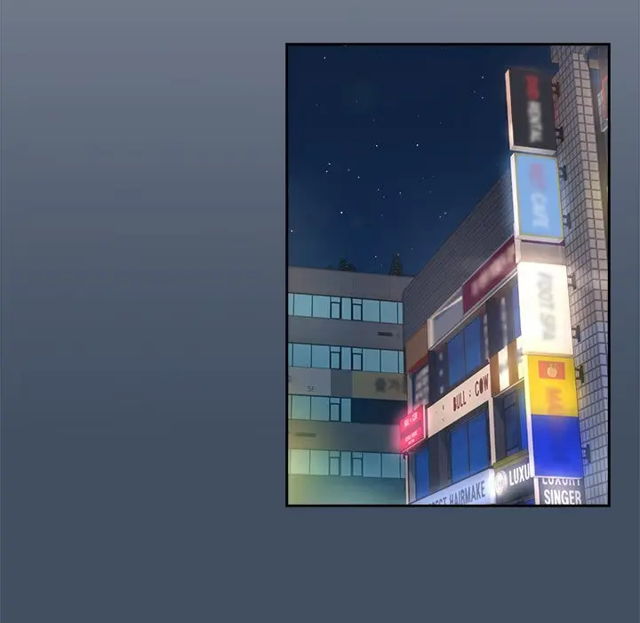 Read Dating After Work chapter 112 image 71 on Lezhin