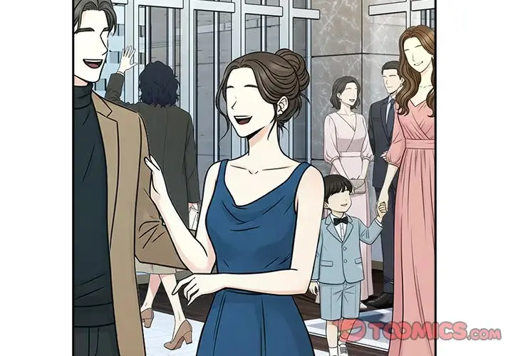 Read Dating After Work chapter 116 image 2 on Lezhin