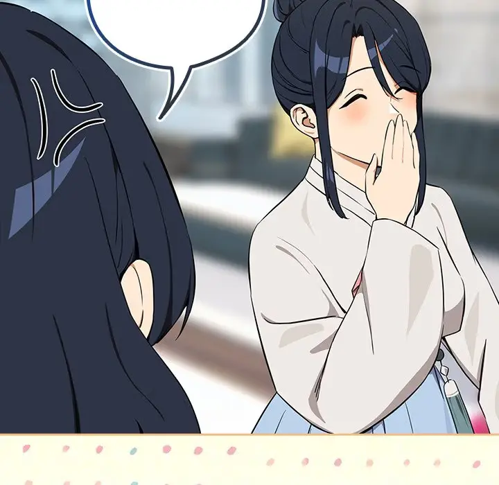 Read Dating After Work chapter 116 image 61 on Lezhin