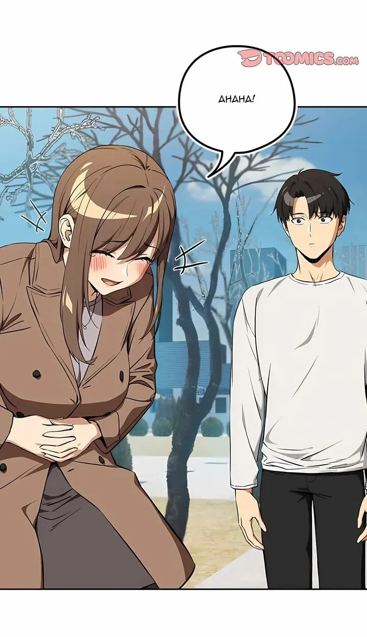 Read Dating After Work chapter 117 image 11 on Lezhin
