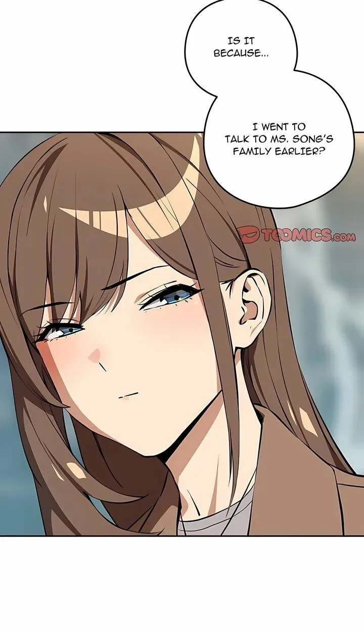 Read Dating After Work chapter 117 image 4 on Lezhin