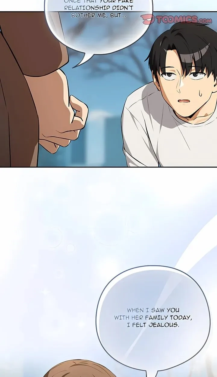 Read Dating After Work chapter 117 image 6 on Lezhin