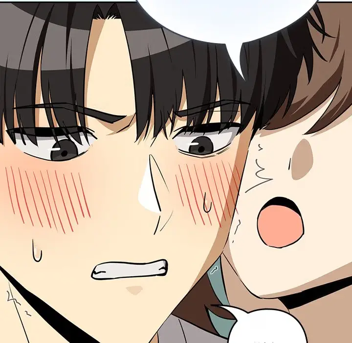Read Dating After Work chapter 119 image 118 on Lezhin