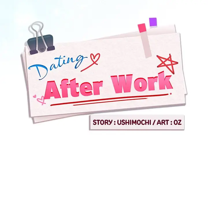 Read Dating After Work chapter 119 image 17 on Lezhin