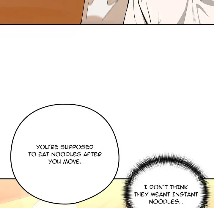 Read Dating After Work chapter 119 image 25 on Lezhin